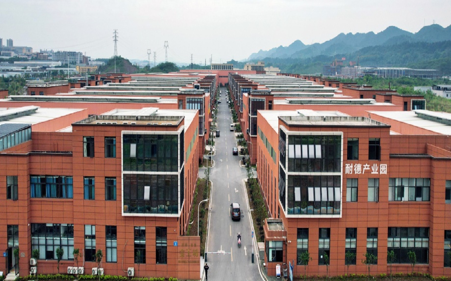 5耐德公司產業(yè)園.jpg