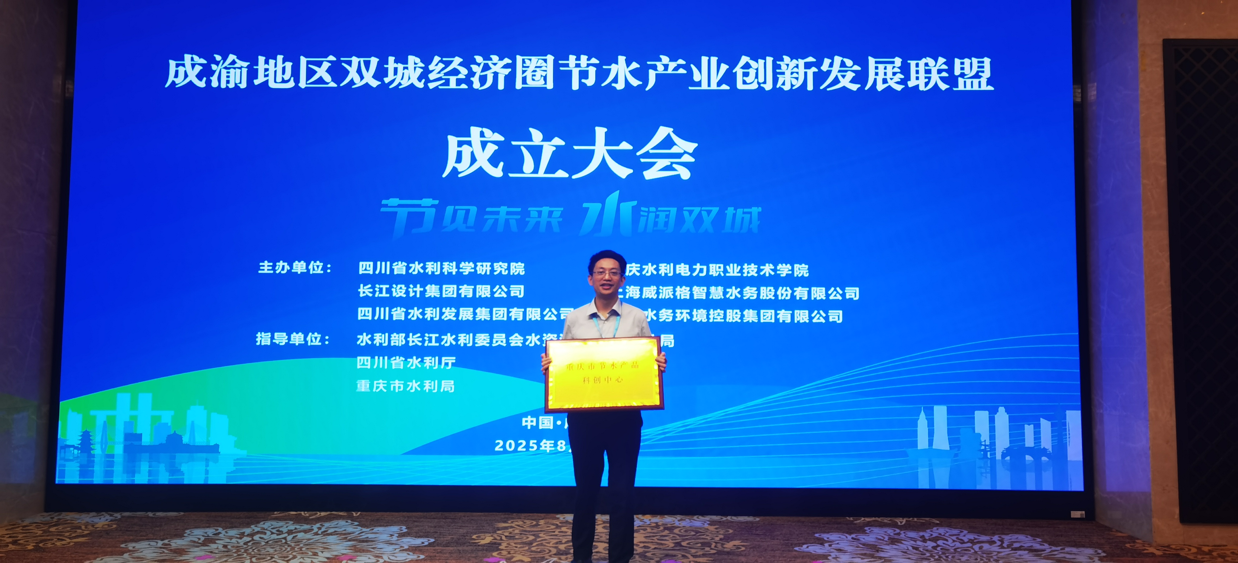 1755150238454319.png 圖片2.png