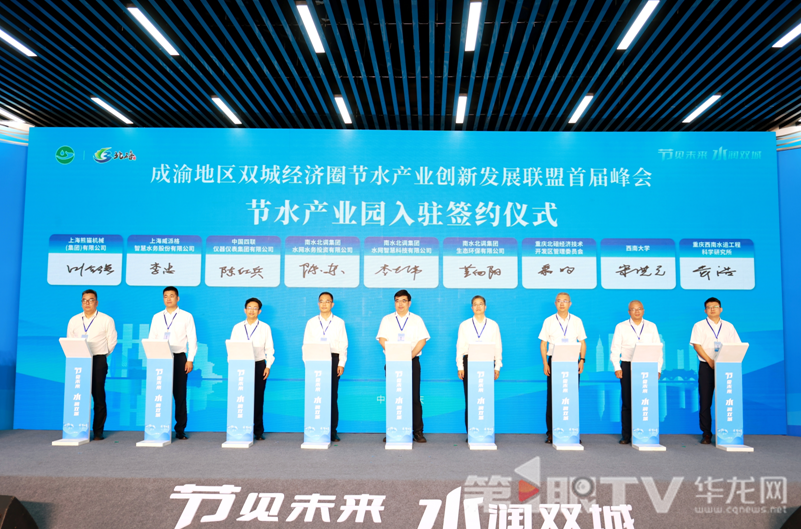 1755244901195983.png 圖片1.png