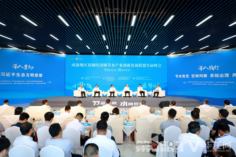 1755244907869289.png 圖片2.png