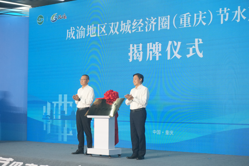 1755245093628076.png 圖片6.png