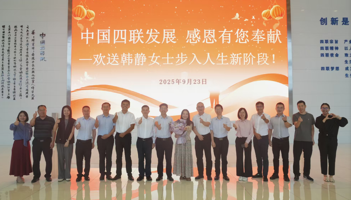 1758789812863995.png 圖片5.png